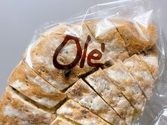 -Olé精品超市(前海壹方城店)