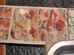 -福苗小骆驼烧烤(曲江店)