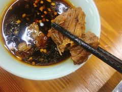 -鑫顺吉牛肉馆