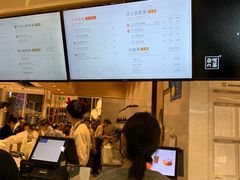 -奈雪的茶(石厦时代广场店)