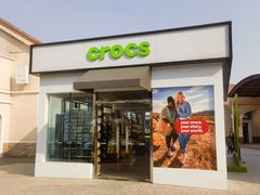 -斯普瑞斯奥特莱斯