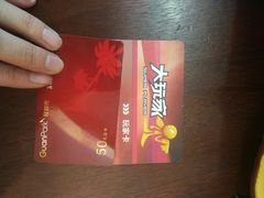 -大玩家超乐场(高新万达店)