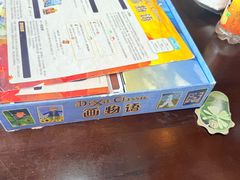 -废柴猫概念馆·桌游电玩卡牌(人广世茂店)