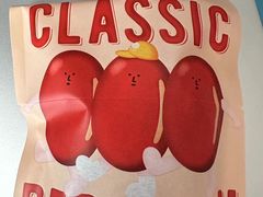 原味红豆-泽田本家·铜锣烧(环贸店)