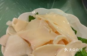 Pork Tripe