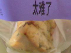 -糕材生•糕点•生日蛋糕(钟楼街店)