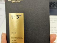 -海马体照相馆(环贸iapm大师爱情店)