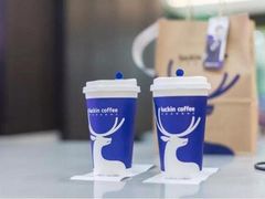 -瑞幸咖啡(创兆广场店)