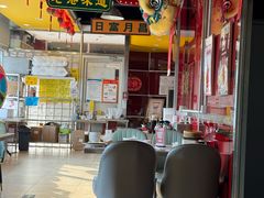 -日昌餐馆(亦庄店)