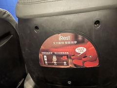 -SFC上影影城(港汇永华IMAX激光店)