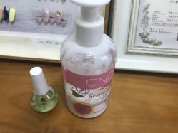 点击看大图 指缘油和护手霜-青沐日式美甲美睫半永久
