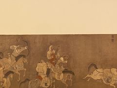 -呼和浩特博物馆