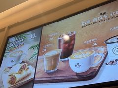 -Peet's 皮爷咖啡(海雅缤纷城店)