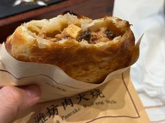 -鸢飞潍坊菜馆(鸢飞大酒店)