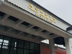 -九华奇缘探险漂流