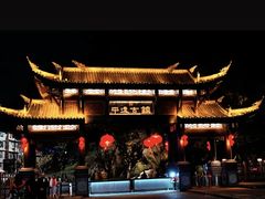 -梅州天地人花园酒店(梅县人民广场店)