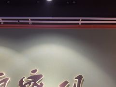 -摩斯密码·实景搜证换装沉浸密室剧本杀