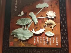 -金太阳海鲜烧烤·本地人餐厅(东纬路旗舰店)