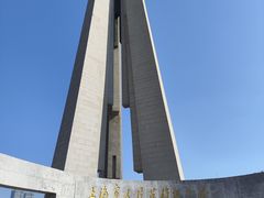 -上海市外滩历史纪念馆