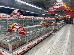 -家乐福(川沙店)