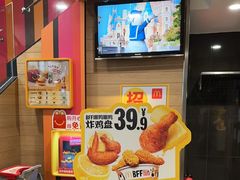 -麦当劳(佛山流行前线店)