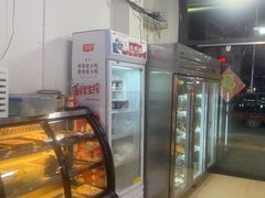 -德四家·云南傣味烧烤品牌(和谐店)