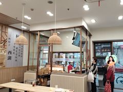 -新丰小吃(高银街分店)