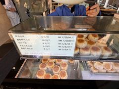 -光明邨大酒家(淮海路店)