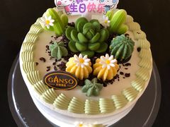 -GANSO元祖食品(西安含光路店)