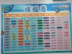 -艾克瑞特AI机器人·少儿编程·人工智能通识教育·STEAM教育(伟东校区)