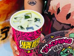 -烧柠·柠檬茶(大融城店)
