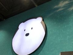 -Mr·Kuma酷么先生雪之乐园