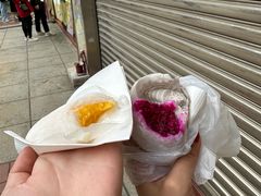 -澳门长洲糯米糍(柯打苏沙街店)
