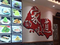 -大胡同天津菜·海肠捞饭·津门皮皮虾锅贴一绝(西姜井店)