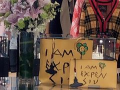 -Vivienne Westwood(上海来福士广场店)