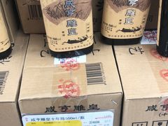 -大润发(康桥店)