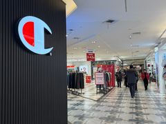 -百盛优客城市广场(天山店)
