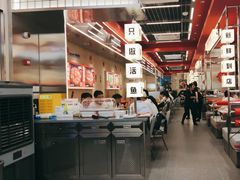 -雅佳神话·麻辣烤鱼(新街口店)