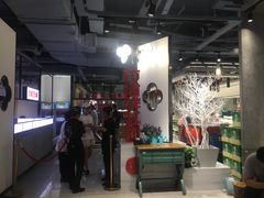 大堂-玫瑰花园自助烤肉(顺义鑫海韵通店)