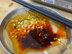 -昱欣麻辣烫·清真