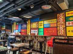 -玛嘉烈(北京金融街店)