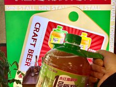 -永红源啤酒·烧烤·海鲜·大排档(青特城店)