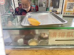 -易老大蛋烘糕(奎星楼总店)