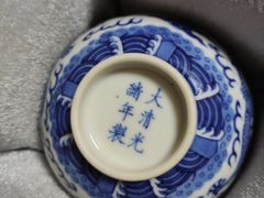 -好利来(西宸广场店)