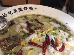 -江渔儿酸菜鱼·拔草餐厅(虎门君乐汇店)