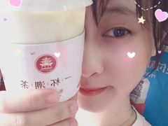 -一杯潮茶·专注潮汕茶饮(十二中创始店)