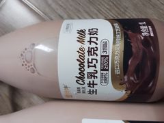-山姆会员商店(杨桥西路店)