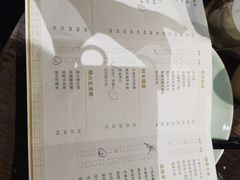 -五缘湾凯悦酒店·悦饗中餐厅