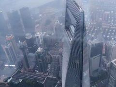 -外滩8号 whisky bar(金延大厦店)