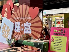 -南京时尚莱迪购物广场(正洪街店)